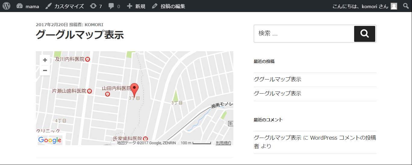 グーグルマップ表示　神奈川県藤沢市片瀬山