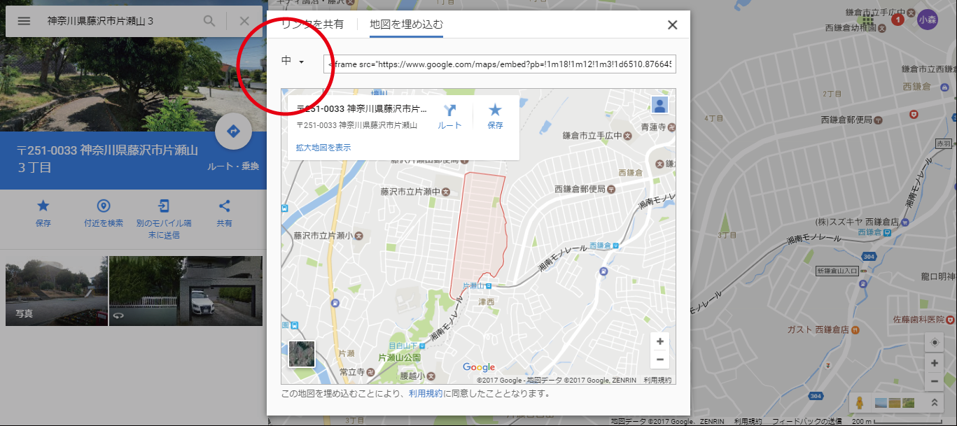 googlemap-カスタム_12